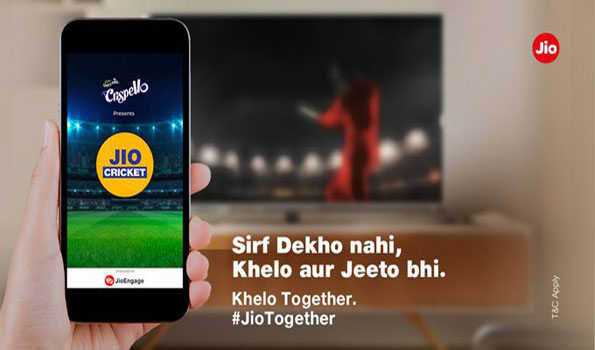 रिलायंस जियो लाया ‘जियो क्रिकेट प्ले अलॉन्ग’